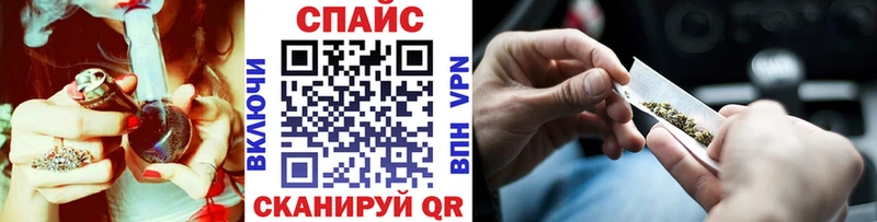 площадка Telegram  цены   Южно-Сахалинск  Бутират жидкий экстази 