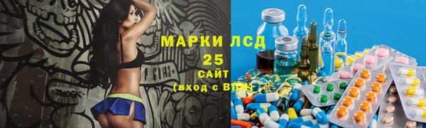 мет Вязники