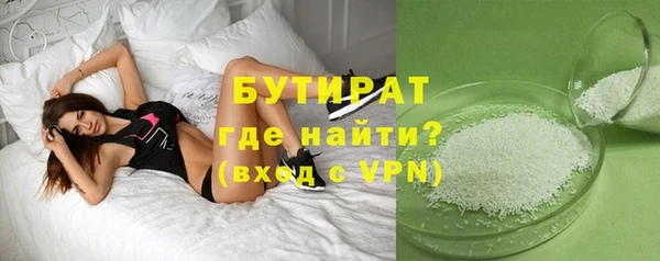 мет Вязники