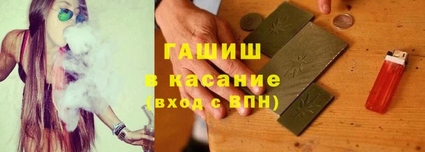 мет Вязники