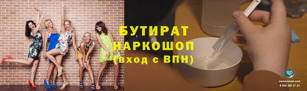 мет Вязники