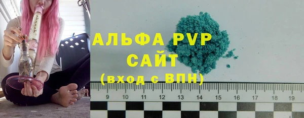 мет Вязники