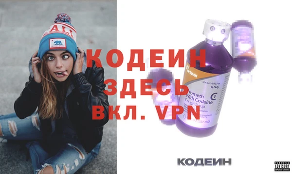мет Вязники