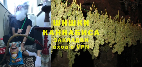 МДМА Вязьма