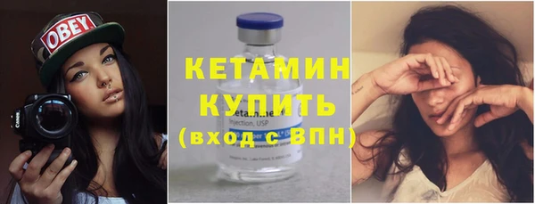 мет Вязники