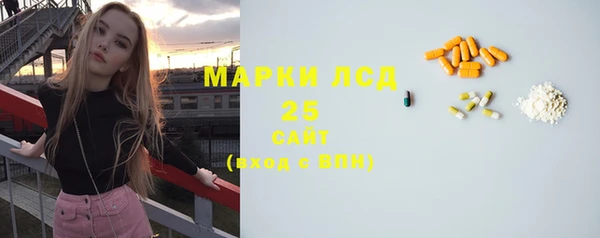 мет Вязники