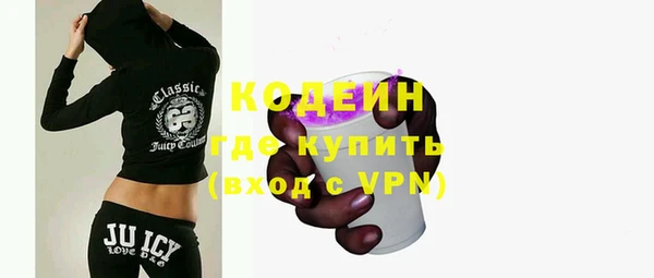 мет Вязники