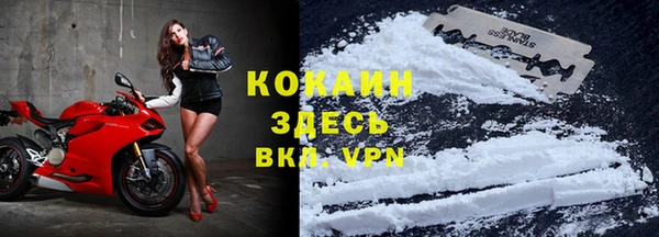 мет Вязники