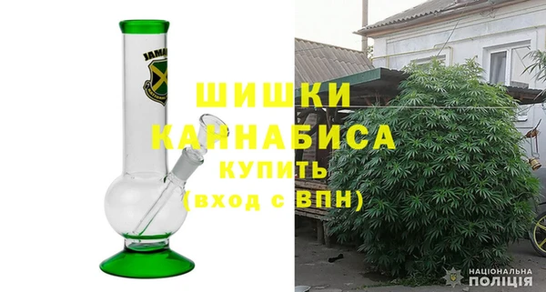 МДМА Вязьма