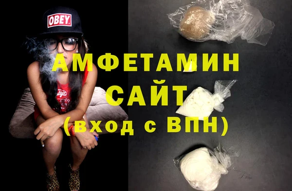 мет Вязники