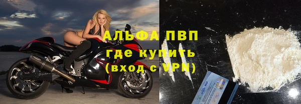мет Вязники